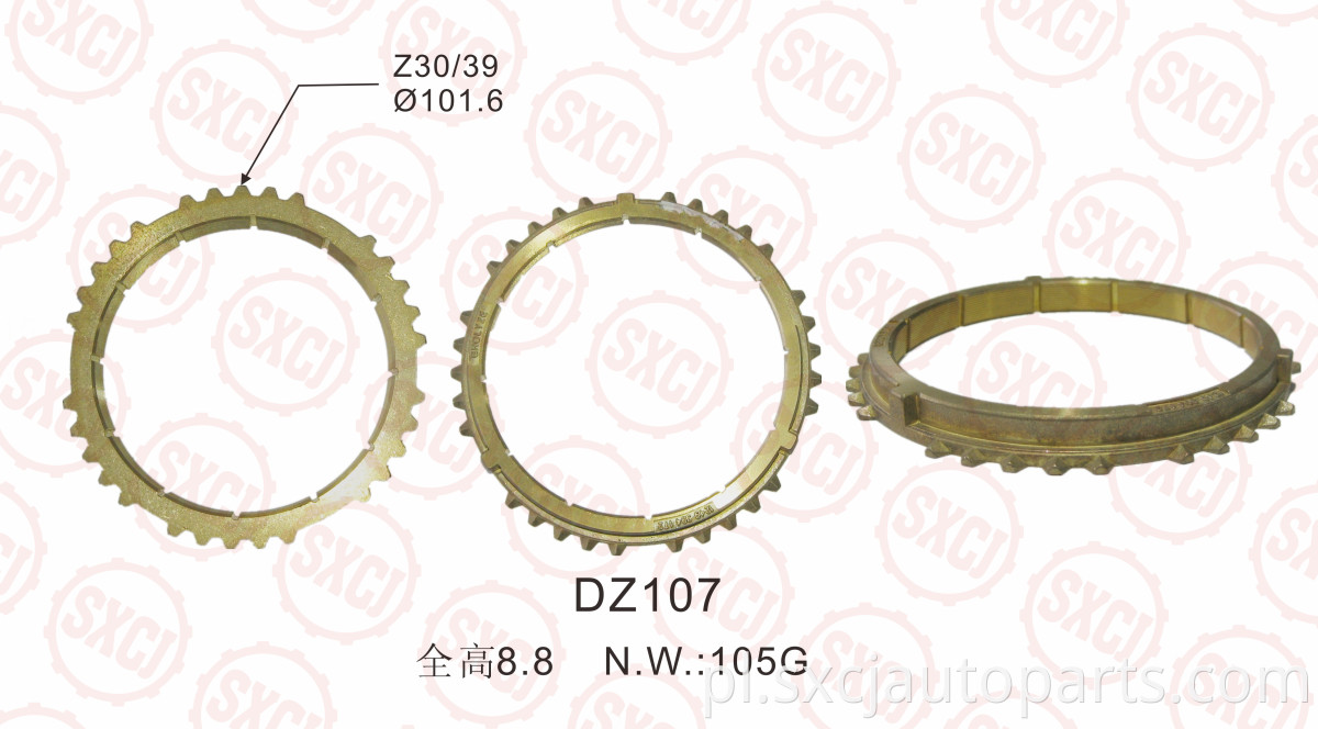 Transfer Shaft Ring